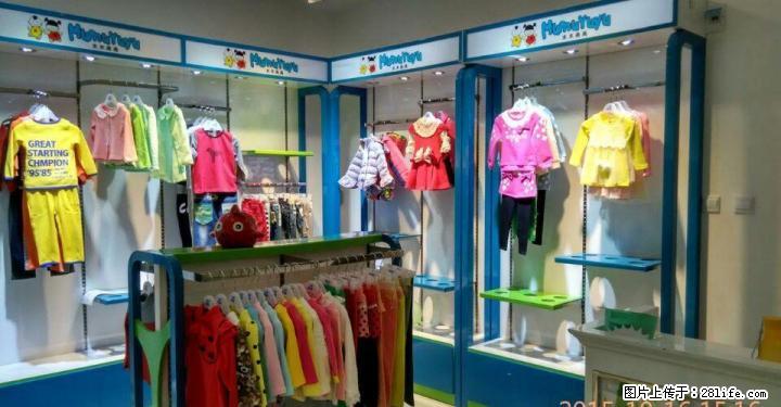 全新品牌货柜货架中岛柜，收银台低价卖了，衣架，灯，童装衣服什么的全部出售。 - 其它 - 服装服饰 - 桂林分类信息 - 桂林28生活网 www.28life.com