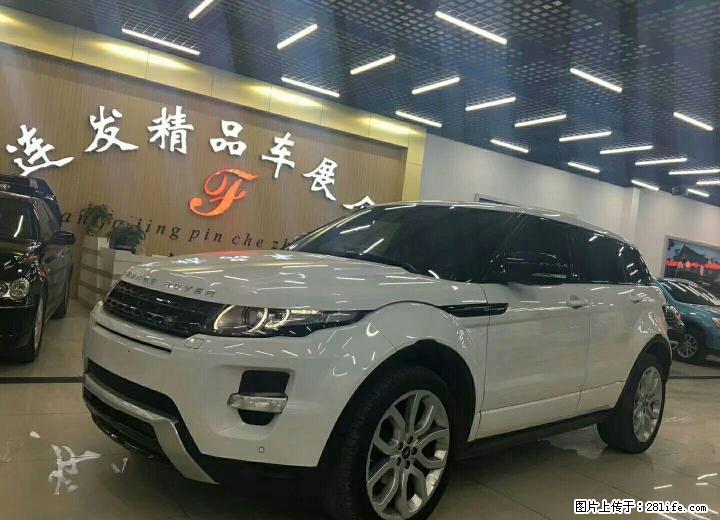 路虎极光一手车精品车 - 小轿车 - 汽车频道 - 桂林分类信息 - 桂林28生活网 www.28life.com