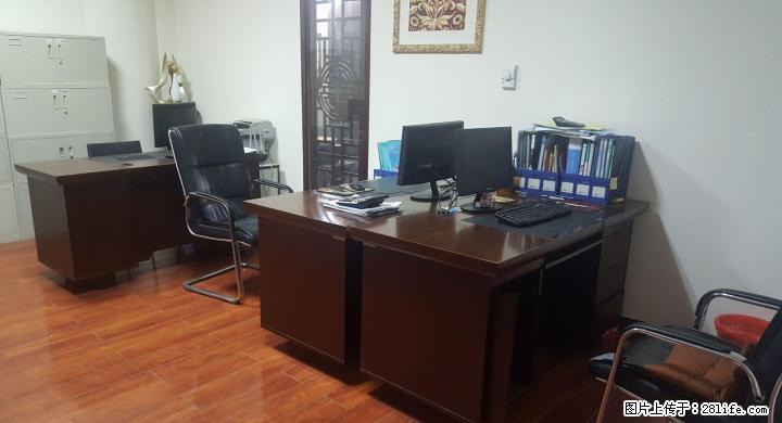全新办公家具，低价转让 - 各类家具 - 居家生活 - 桂林分类信息 - 桂林28生活网 www.28life.com