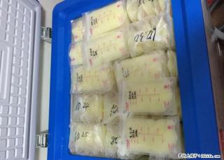 本人由于母乳太多喂不完所以出售健康母乳 - 桂林28生活网 www.28life.com