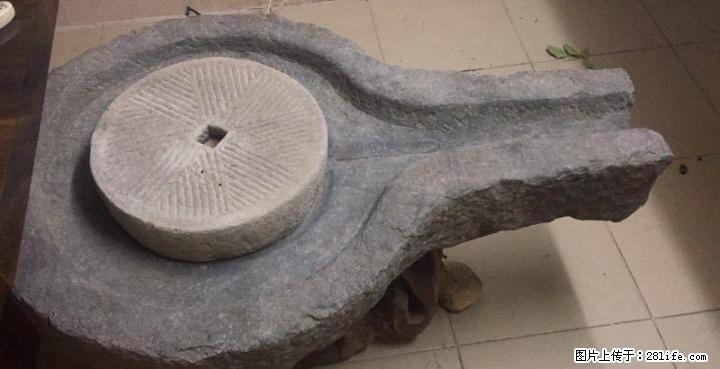 装饰用石磨一套460元 - 各类家具 - 居家生活 - 桂林分类信息 - 桂林28生活网 www.28life.com