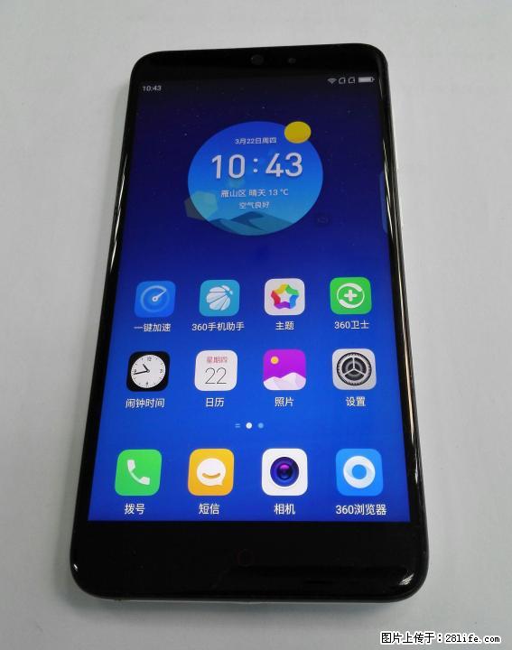 360N4全网通4+32高配版低价转让 - 手机 - 通讯器材 - 桂林分类信息 - 桂林28生活网 www.28life.com