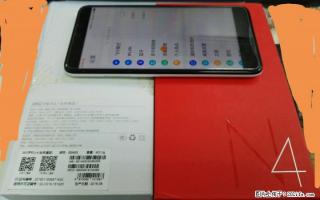 360N4全网通4G+32G手机处理 - 桂林28生活网 www.28life.com