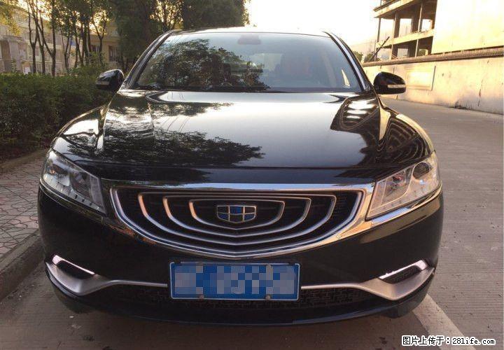 16款博瑞1.8T尊雅型 首付1万当天提车 手续简单 - 小轿车 - 汽车频道 - 桂林分类信息 - 桂林28生活网 www.28life.com