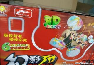 全新遥控充电翻斗车便宜甩 - 桂林28生活网 www.28life.com