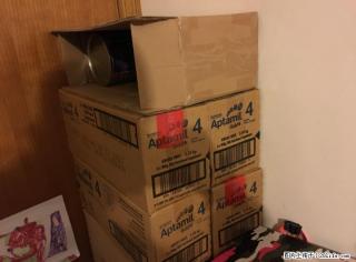 可瑞康 爱他美 金装 4段 吃不完 转手了 - 桂林28生活网 www.28life.com