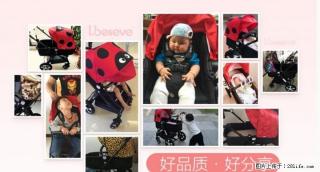销量质量第一ibelieve爱贝丽婴儿推车高景观可坐躺折叠轻便婴儿车bb儿童手推车 - 桂林28生活网 www.28life.com