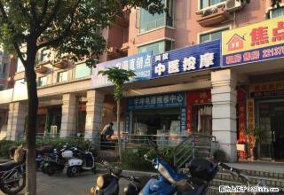 体育馆附近,毅峰路世纪新城楼下,临街门面,27平米 - 桂林28生活网 www.28life.com