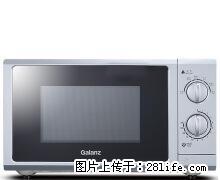 全新格兰仕(Galanz)P70F23P-G5(S0)微波炉 - 其它 - 家用电器 - 桂林分类信息 - 桂林28生活网 www.28life.com