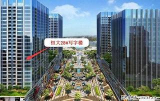 【出租】火车始发站恒大广场5A甲级写字楼52平米,办公首选 - 桂林28生活网 www.28life.com