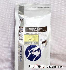 法国皇家-肠道处方犬粮GI25-2KG 75元 - 桂林28生活网 www.28life.com