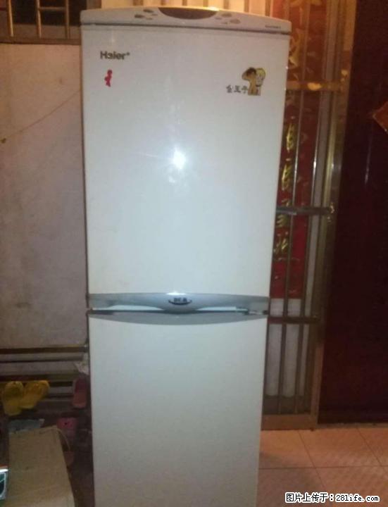 自用海尔207升金王子冰箱处理 - 其它 - 家用电器 - 桂林分类信息 - 桂林28生活网 www.28life.com