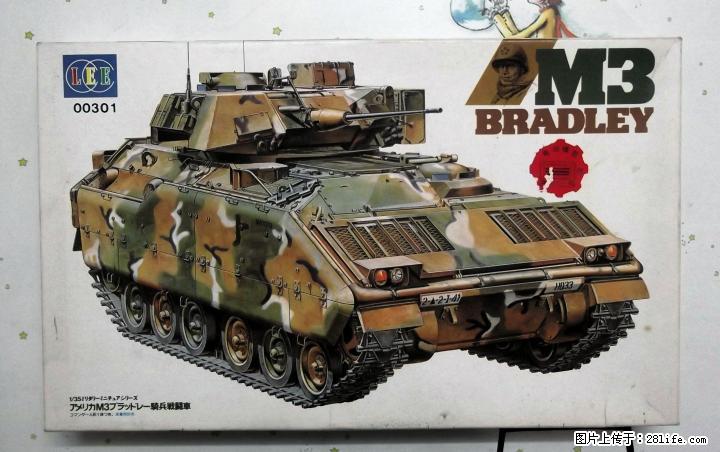 小号手1/35坦克模型 - 其它 - 居家生活 - 桂林分类信息 - 桂林28生活网 www.28life.com