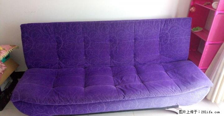 旅院雁山校区简宜两用沙发贱卖 - 各类家具 - 居家生活 - 桂林分类信息 - 桂林28生活网 www.28life.com