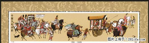 T.131M &quot中国古典文学名著--三国演义”第一组小型张 - 其它 - 古玩收藏 - 桂林分类信息 - 桂林28生活网 www.28life.com