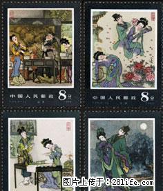 T.99“中国古典文学名著--牡丹亭”套票 - 其它 - 古玩收藏 - 桂林分类信息 - 桂林28生活网 www.28life.com