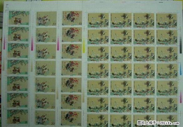 T.138中国古典文学名著--水浒传(第二组)版票 - 其它 - 古玩收藏 - 桂林分类信息 - 桂林28生活网 www.28life.com