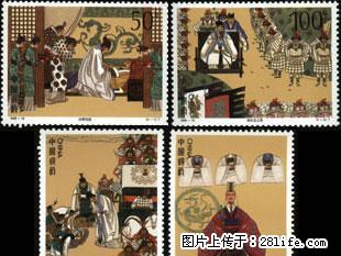 1998-18 “中国古典文学名著--三国演义”第五组（套票） - 其它 - 古玩收藏 - 桂林分类信息 - 桂林28生活网 www.28life.com