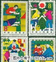 知识青年在农村（盖销全品像） - 桂林28生活网 www.28life.com