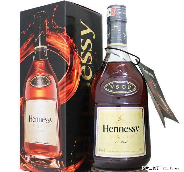 桂林长期高价现金回收礼品、老酒、名酒、名烟冬虫夏草,购物卡 - 礼品刀具 - 特色礼品 - 桂林分类信息 - 桂林28生活网 www.28life.com