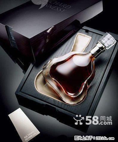 桂林地区现金高价回收礼品、白酒老酒洋酒、片仔癀颗粒,冬虫夏草等礼品~！ - 礼品刀具 - 特色礼品 - 桂林分类信息 - 桂林28生活网 www.28life.com