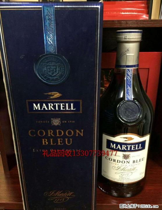 桂林地区现金高价回收礼品、白酒老酒洋酒、片仔癀颗粒,冬虫夏草等礼品~！ - 礼品刀具 - 特色礼品 - 桂林分类信息 - 桂林28生活网 www.28life.com