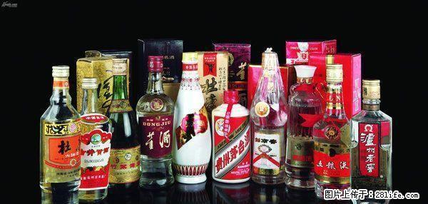 桂林市上门回收金银烟酒,虫草，洋酒,，购物卡，手表~ - 礼品刀具 - 特色礼品 - 桂林分类信息 - 桂林28生活网 www.28life.com