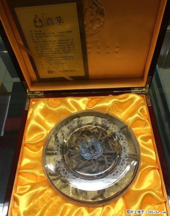 桂林地区现金高价回收礼品、白酒老酒洋酒、片仔癀颗粒,冬虫夏草等礼品~！ - 礼品刀具 - 特色礼品 - 桂林分类信息 - 桂林28生活网 www.28life.com