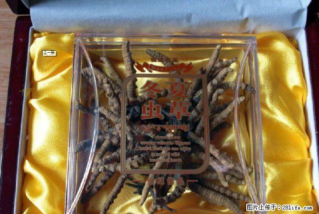 高价回收礼品 祝各位老板2018年财旺运旺事业旺~! - 礼品刀具 - 特色礼品 - 桂林分类信息 - 桂林28生活网 www.28life.com