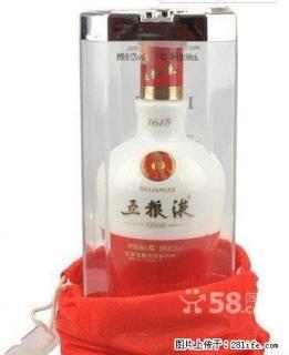 桂林长期高价现金回收礼品、老酒、名酒、名烟冬虫夏草，购物卡 - 桂林28生活网 www.28life.com