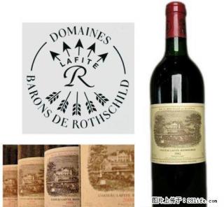 桂林长期回收各种烟酒礼品,冬虫夏草,洋酒,红酒,黄金首饰,名表等.~~~! - 桂林28生活网 www.28life.com