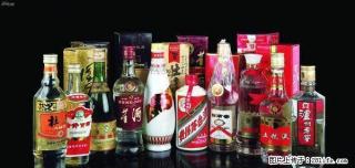 桂林市上门回收金银烟酒,虫草，洋酒,，购物卡，手表~ - 桂林28生活网 www.28life.com