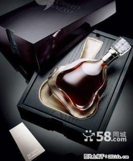 桂林地区现金高价回收礼品、白酒老酒洋酒、片仔癀颗粒,冬虫夏草等礼品~！ - 桂林28生活网 www.28life.com