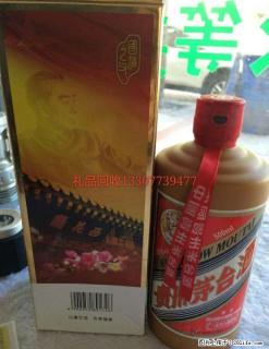 桂林地区现金高价回收礼品、白酒老酒洋酒、冬虫夏草,片仔癀颗粒等礼品~! - 桂林28生活网 www.28life.com