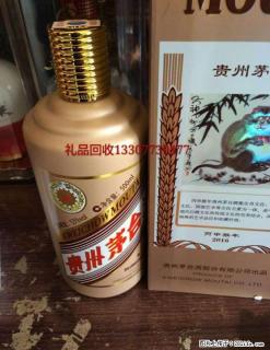 桂林地区现金高价回收礼品、白酒老酒洋酒、片仔癀颗粒,冬虫夏草等礼品~！ - 桂林28生活网 www.28life.com