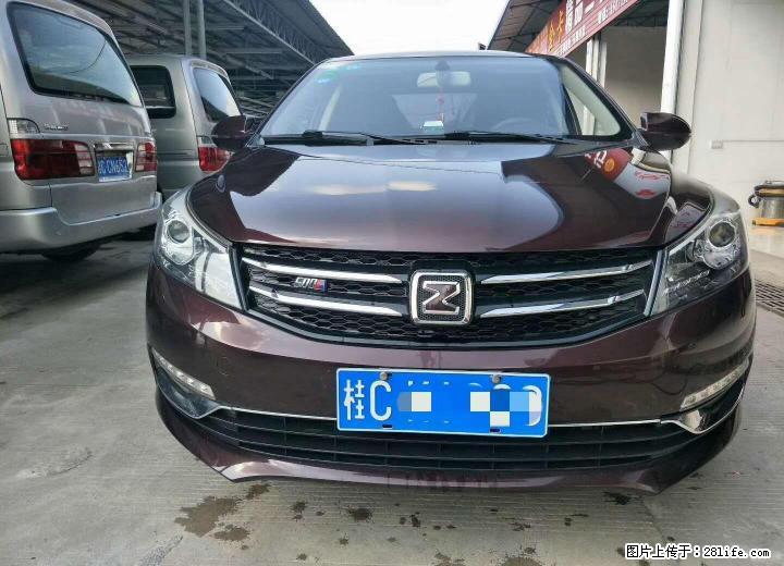 16年  1.5T  准新车众泰Z500出售 - 小轿车 - 汽车频道 - 桂林分类信息 - 桂林28生活网 www.28life.com