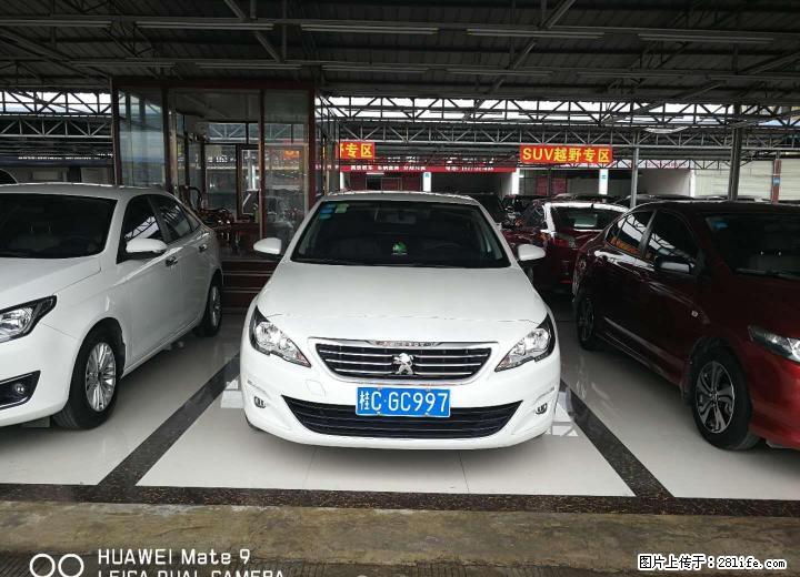 2016.1上户 自动挡 高配 标致408 - 小轿车 - 汽车频道 - 桂林分类信息 - 桂林28生活网 www.28life.com