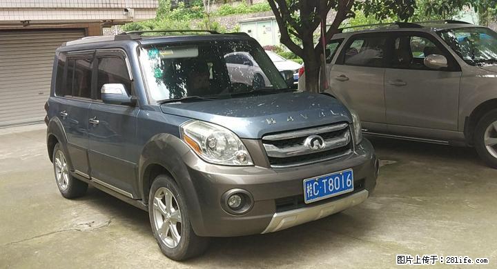 自用2012年长城哈佛M2都市版诚转 - 小轿车 - 汽车频道 - 桂林分类信息 - 桂林28生活网 www.28life.com