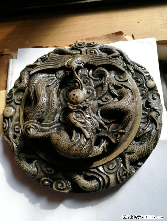 苏卅澄砚，中国四大名砚之一，龙凤雕圆砚 - 其它 - 古玩收藏 - 桂林分类信息 - 桂林28生活网 www.28life.com