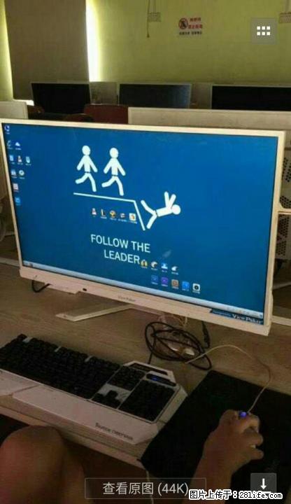 32寸优派一体机便宜处理 - 电脑整机 - 电脑网络 - 桂林分类信息 - 桂林28生活网 www.28life.com