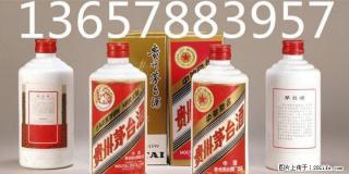桂林高价回收各种茅台酒，桂林茅台酒回收快速上门，现款结算 - 桂林28生活网 www.28life.com