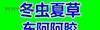 13699122227收购冬虫夏草东阿阿胶同仁堂虫草粉老阿胶藏红花 - 桂林28生活网 www.28life.com