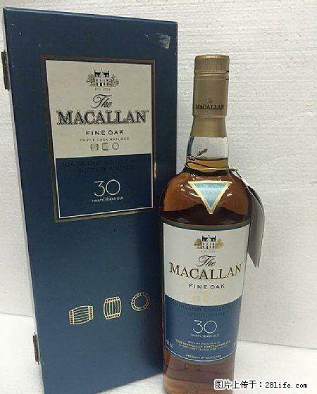 桂林回收麦卡伦30年洋酒，回收洋酒麦卡伦25年，收购麦卡伦酒 - 礼品刀具 - 特色礼品 - 桂林分类信息 - 桂林28生活网 www.28life.com