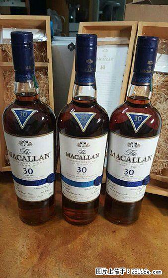 高价回收麦卡伦30年雪梨桶13768438513麦卡伦30年黄金三桶 - 礼品刀具 - 特色礼品 - 桂林分类信息 - 桂林28生活网 www.28life.com