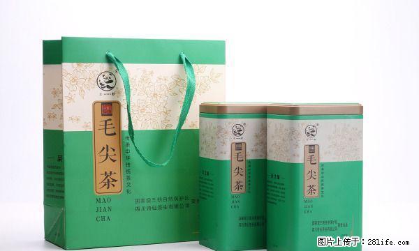 桂林回收西湖龙井，洞庭碧螺春，黄山毛峰，君山银针，信阳毛尖茶叶 - 礼品刀具 - 特色礼品 - 桂林分类信息 - 桂林28生活网 www.28life.com