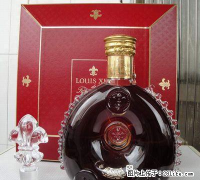 桂林回收路易十三酒，轩尼诗李察，百乐廷，马爹利XO洋酒 - 礼品刀具 - 特色礼品 - 桂林分类信息 - 桂林28生活网 www.28life.com