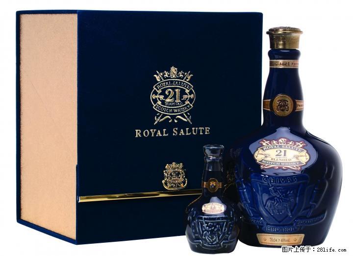 桂林回收皇家礼炮21年，回收皇家礼炮38年，回收金王马爹利洋酒 - 礼品刀具 - 特色礼品 - 桂林分类信息 - 桂林28生活网 www.28life.com