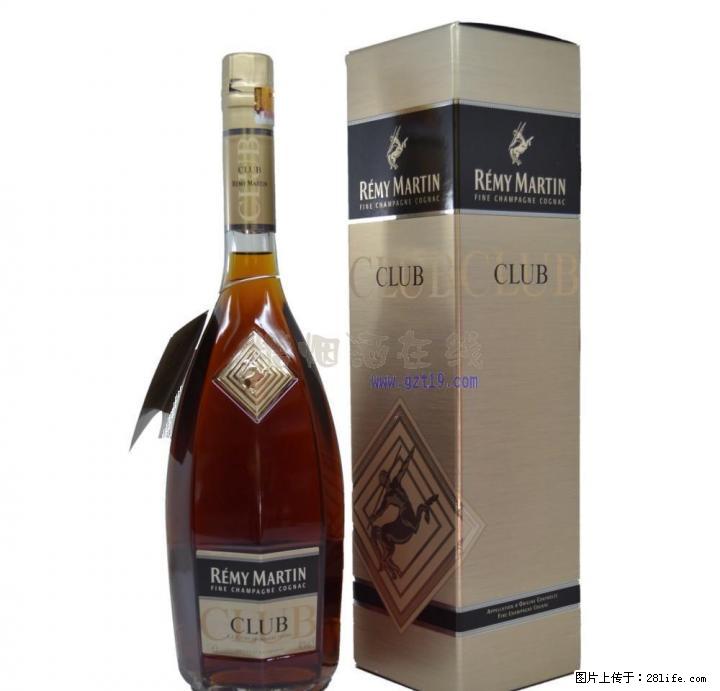 桂林回收人头马超级CLUB、人头马僖钻，VSOP，人头马金标洋酒 - 礼品刀具 - 特色礼品 - 桂林分类信息 - 桂林28生活网 www.28life.com