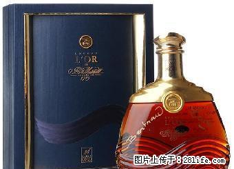 桂林回收MARTELL马爹利XO：马爹利蓝带、马爹利金皇，至尊洋酒 - 礼品刀具 - 特色礼品 - 桂林分类信息 - 桂林28生活网 www.28life.com