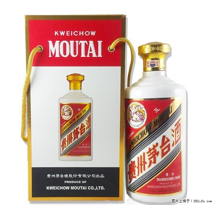 高价回收大瓶茅台酒，回收3L茅台酒 收购6L茅台酒 回收1L茅台酒 - 礼品刀具 - 特色礼品 - 桂林分类信息 - 桂林28生活网 www.28life.com